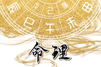 日历网|日历查询2025年吉日|日历表2025日历