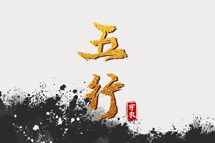 万年历日历,万年历查询,万年历日历黄历