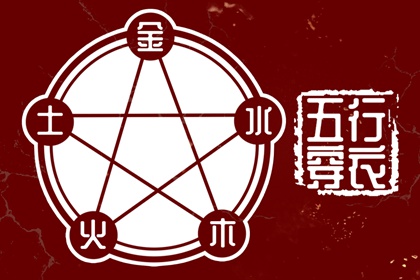 万年历老黄历2025_老黄历查询2025年_老黄历每日宜忌查询