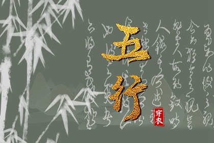 农历2025年老黄历_农历网_今天农历日期